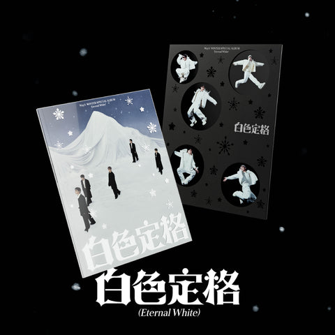 《2種セット》【輸入盤】Winter Special Album '白色定格 (Eternal White)'【Photo Book Ver.】