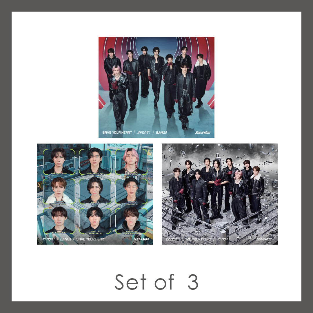 《3形態セット》BANG!! / SAVE YOUR HEART / オドロウゼ！【初回盤A(CD+DVD)】【初回盤B(CD+DVD)】【通常盤(CD)】
