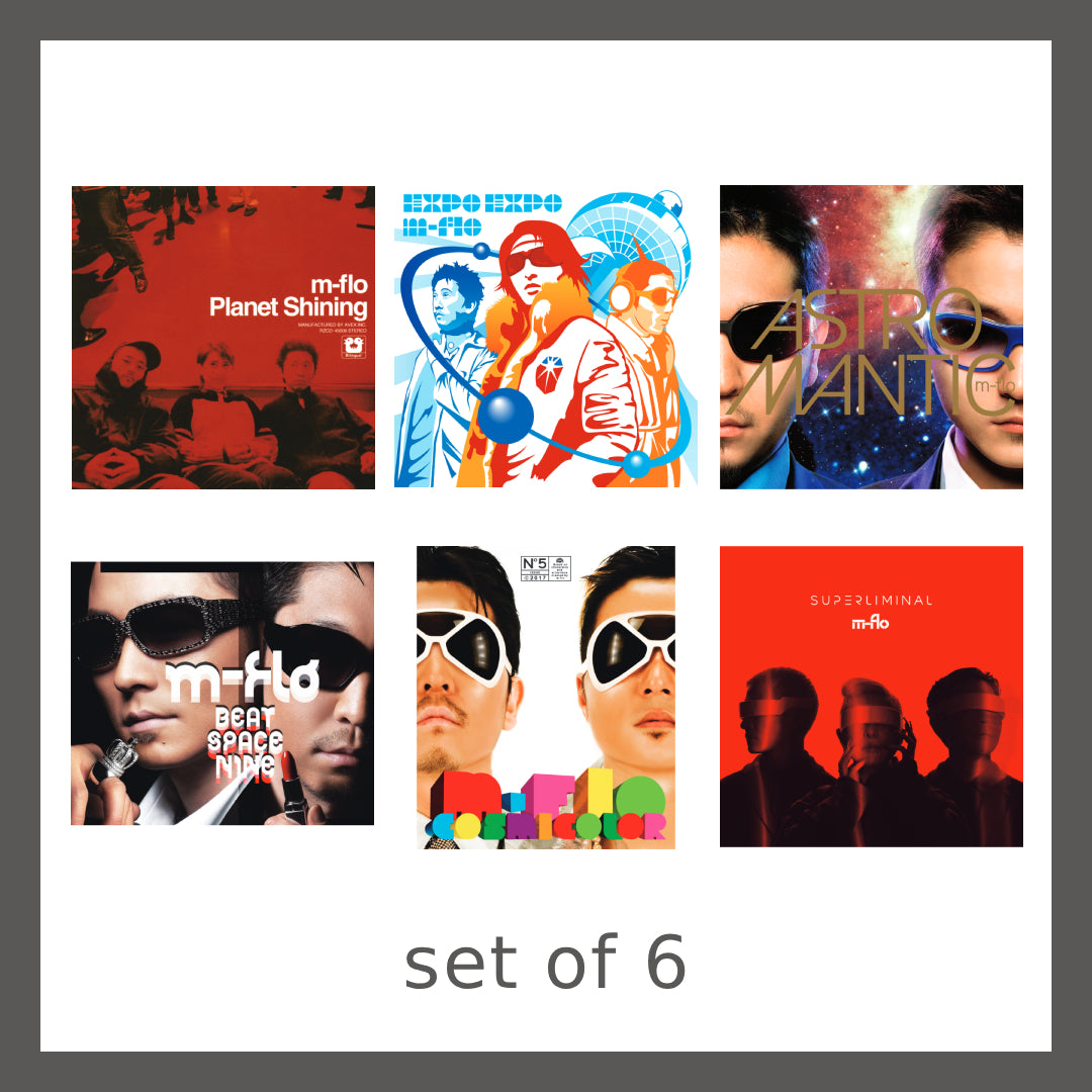 【初回生産限定】アナログ盤6形態セット(12-inch record)