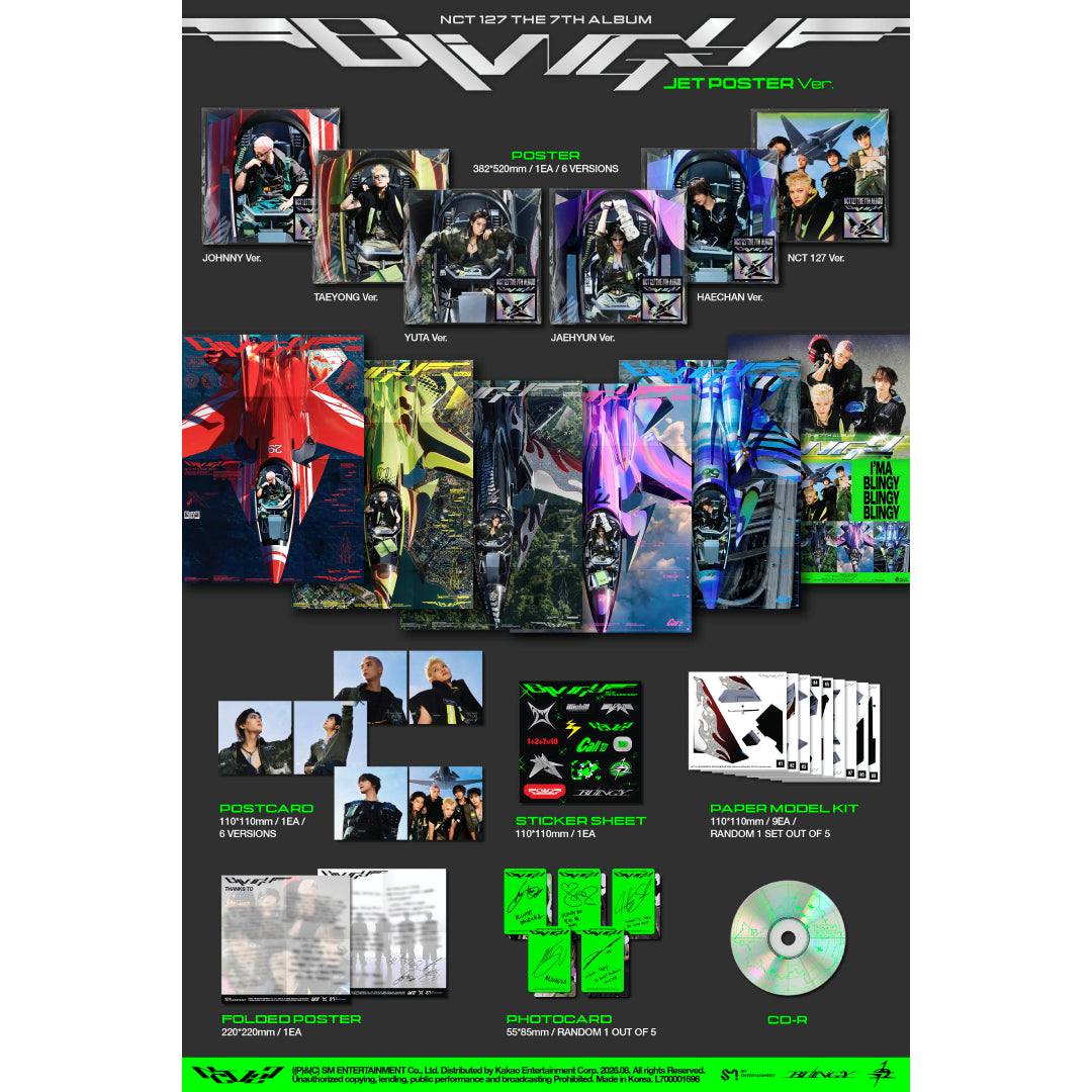 
                  
                    《6種セット》【韓国盤】The 7th Album 'BLINGY'【JET Poster Ver.】
                  
                