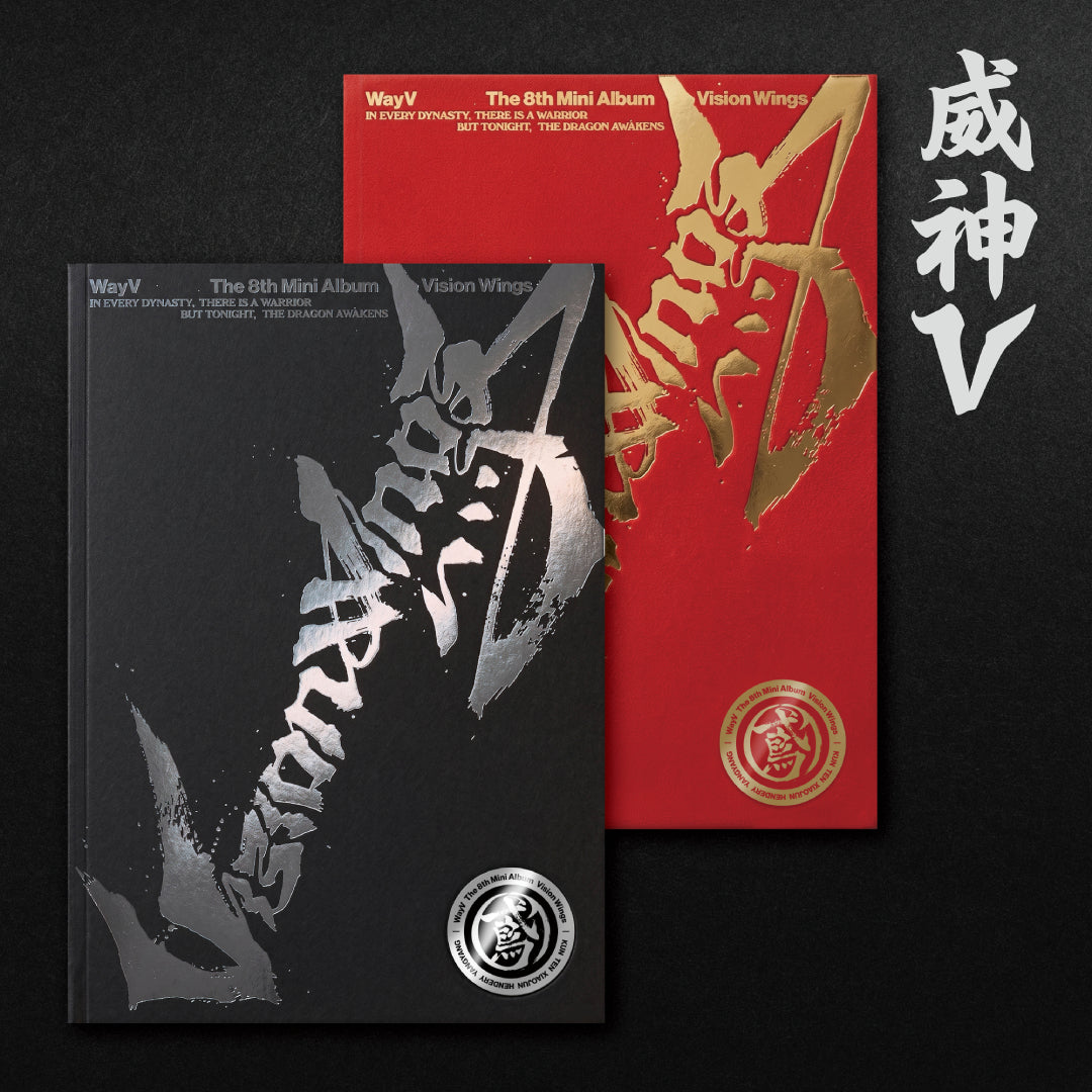 《2種セット》【輸入盤】The 8th Mini Album 'Vision Wings'【PHOTOBOOK Ver.】