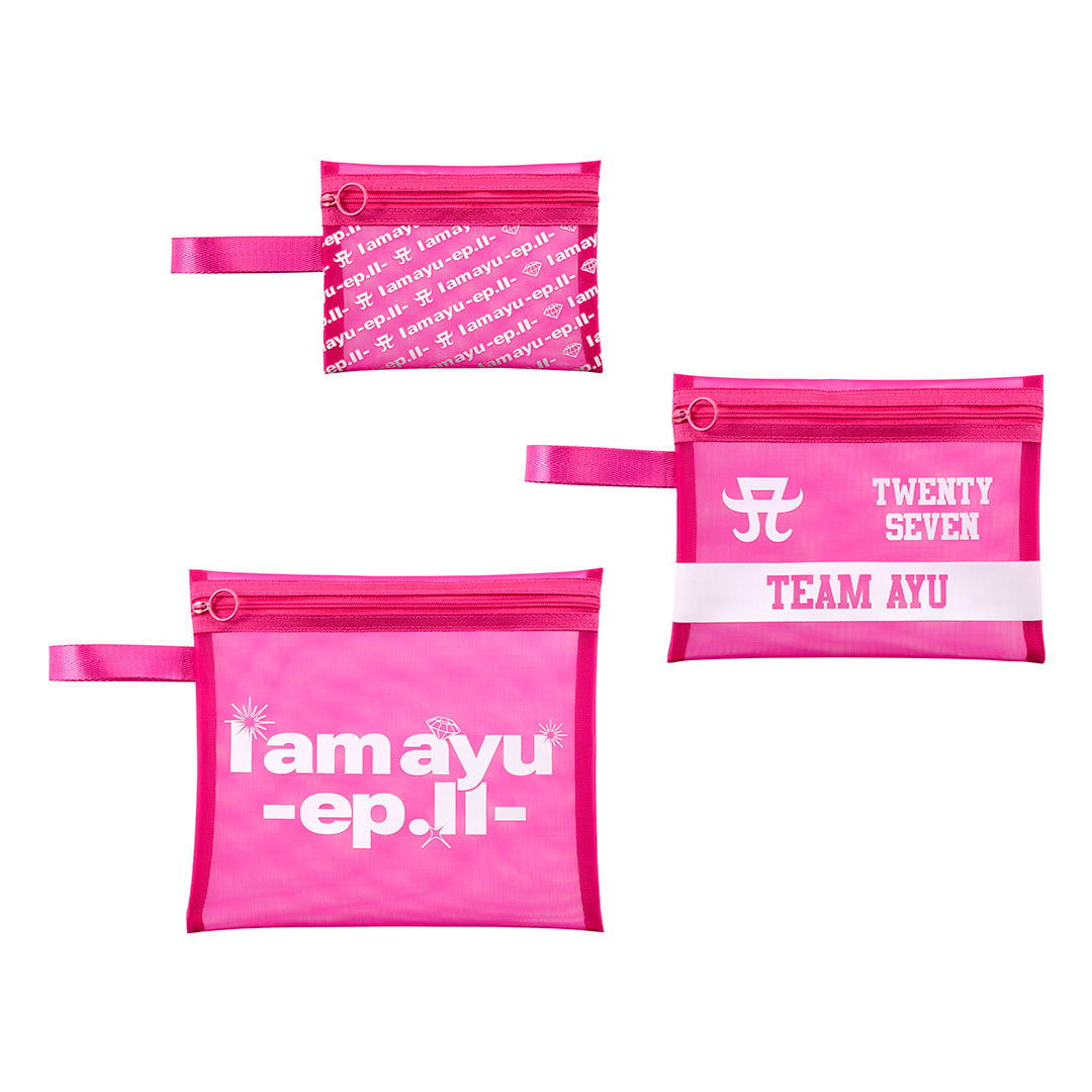 メッシュポーチセット