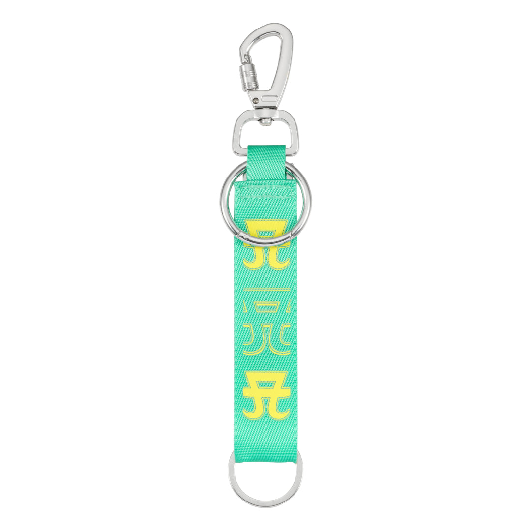 マルチカラビナキーホルダー(GREEN)