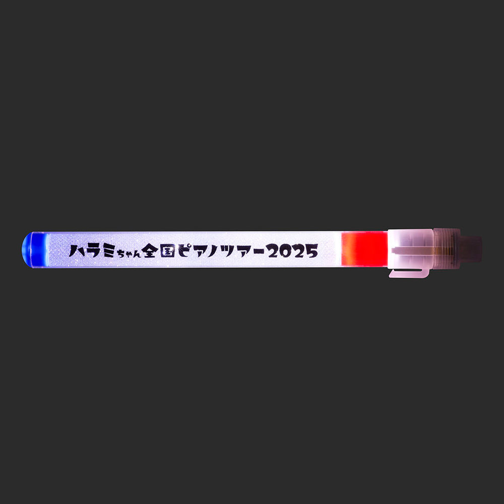 全国ピアノツアー2025 ライト（白） – Hi, mu-mo