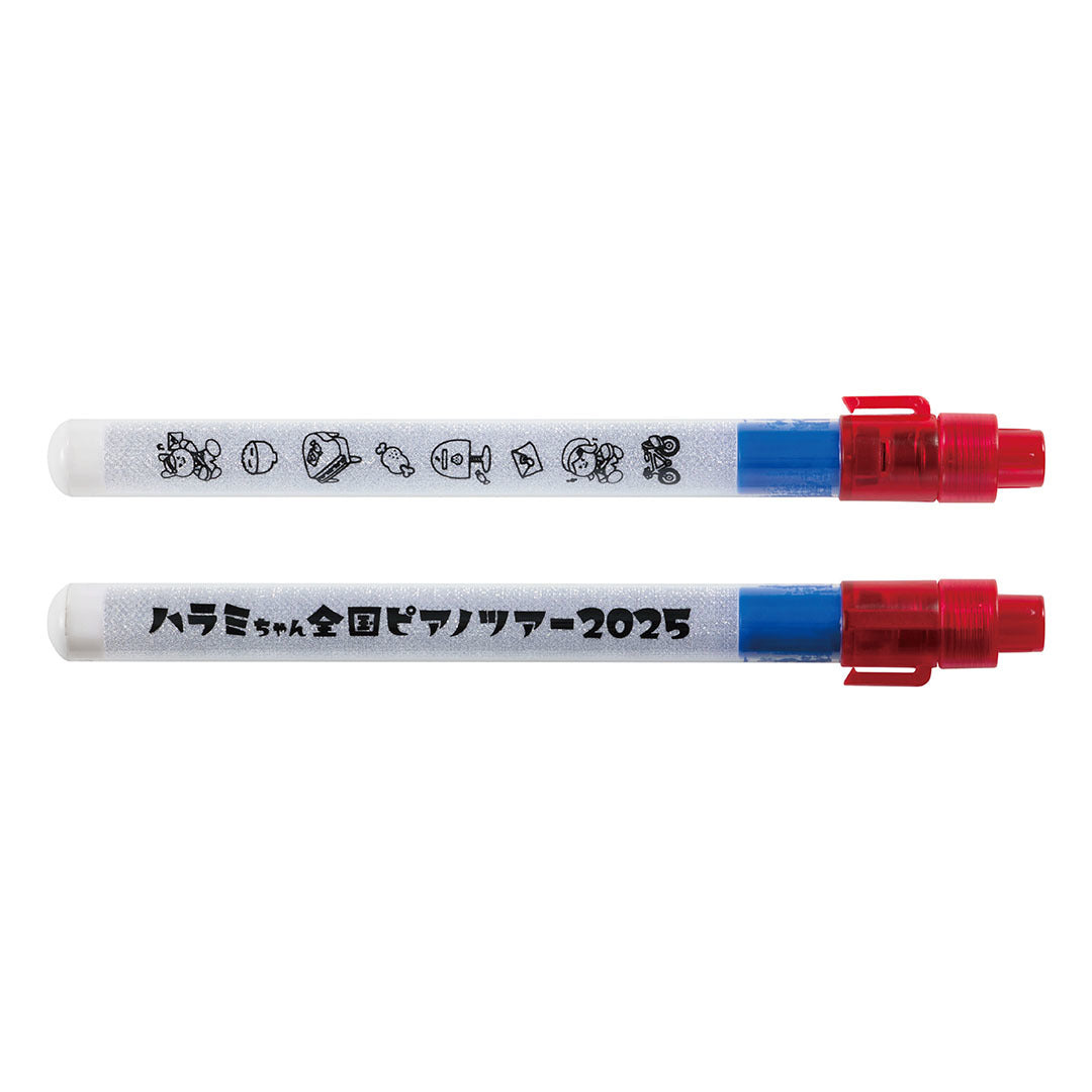 全国ピアノツアー2025　ライト（赤）