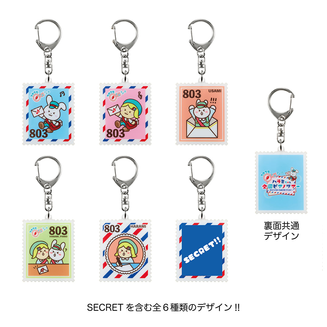 全国ピアノツアー2025　キーホルダー（ランダム全6種）