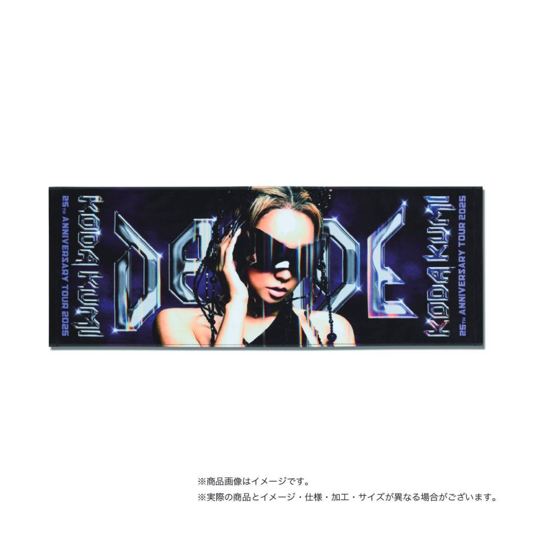 SPORTS TOWEL（VISUAL A）