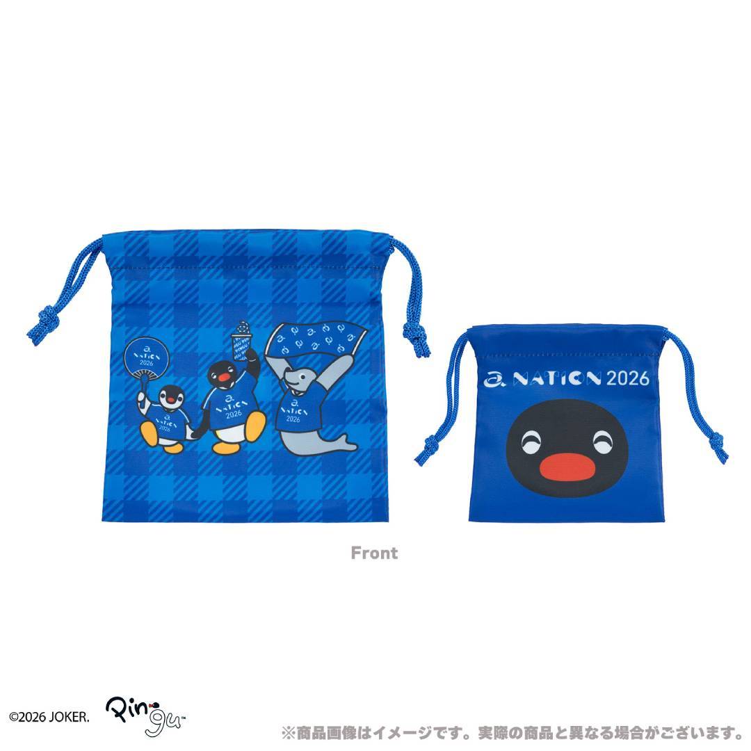 
                  
                    巾着2点セット【ピングーコラボ】
                  
                