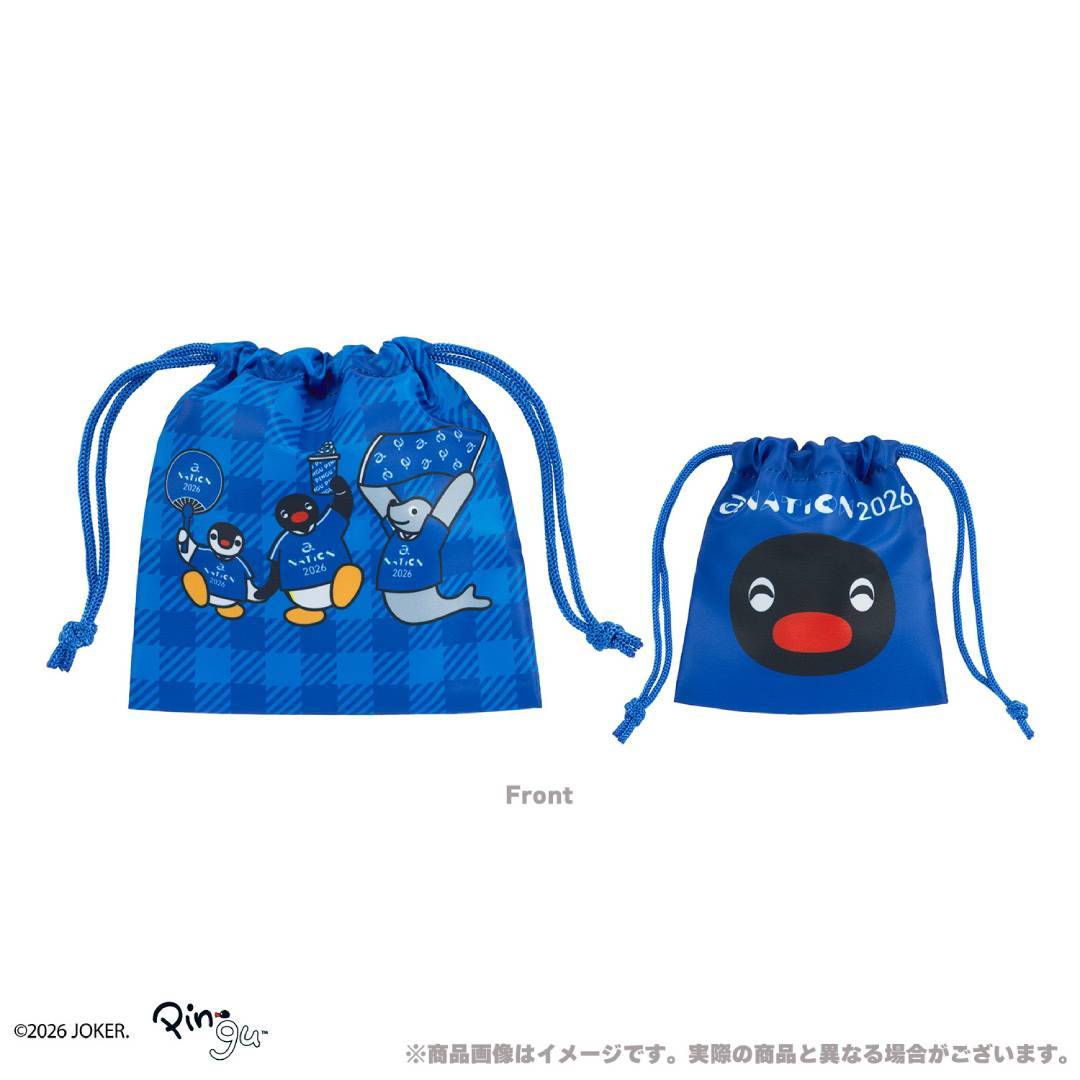 
                  
                    巾着2点セット【ピングーコラボ】
                  
                