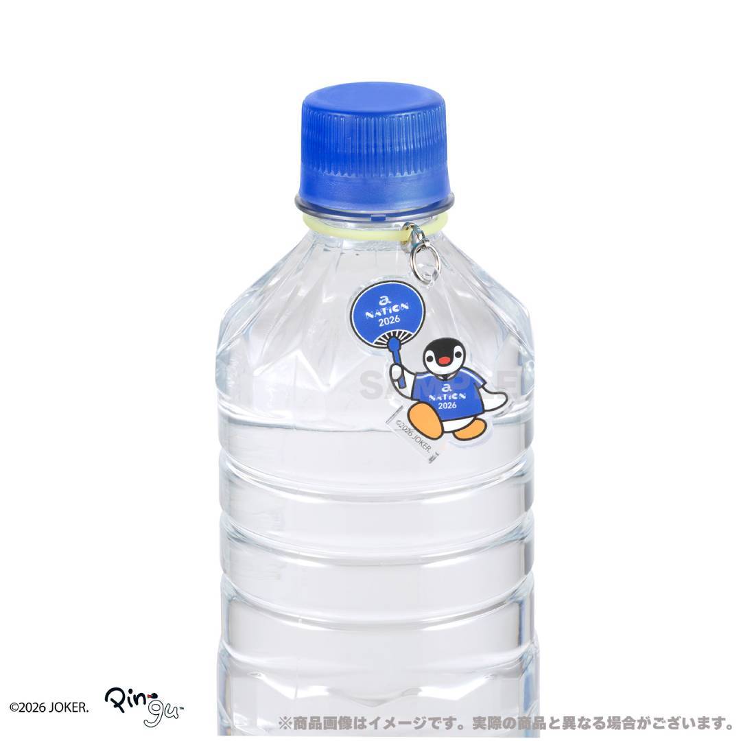 
                  
                    マーカーチャーム(ランダム全6種)【ピングーコラボ】
                  
                