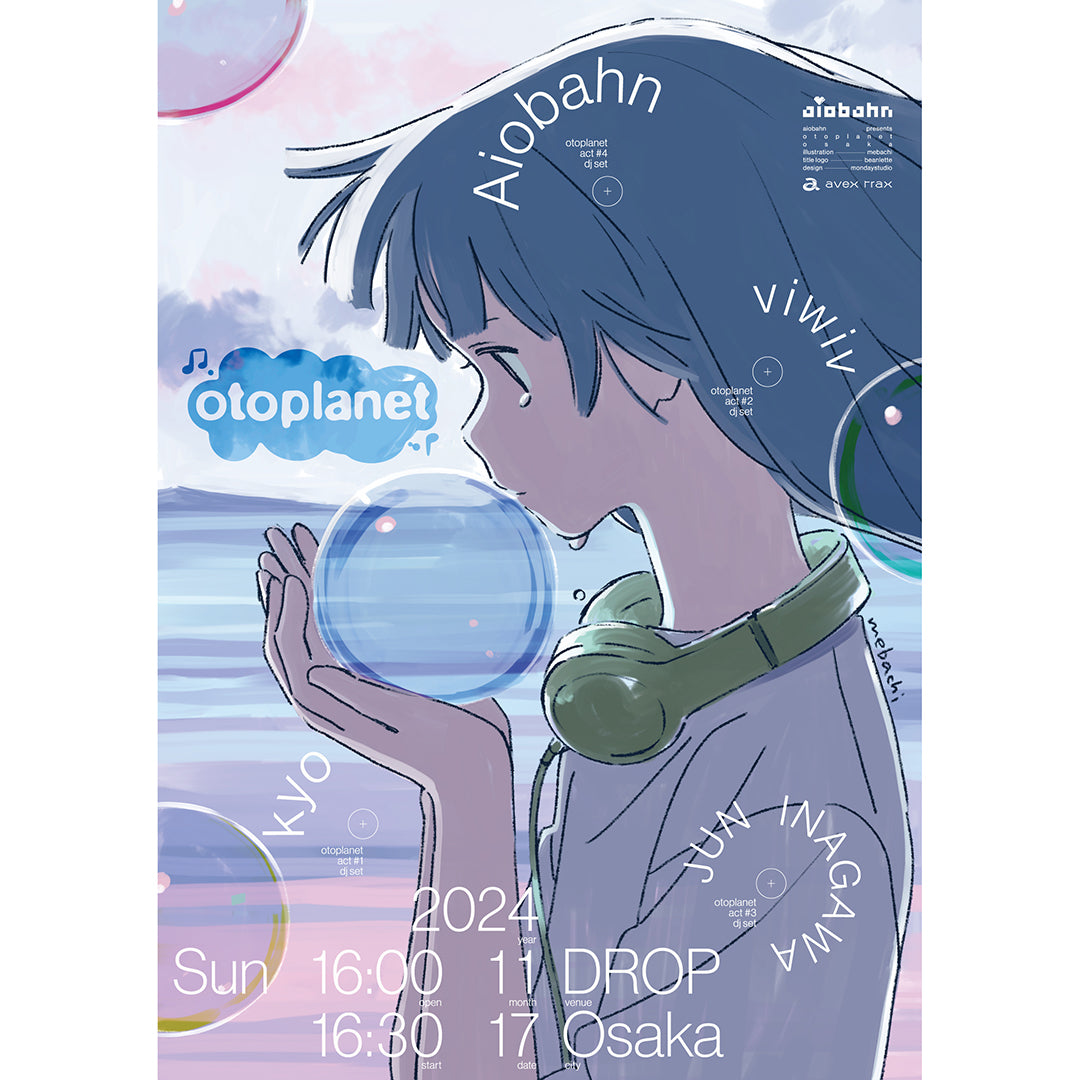 otoplanet osaka poster