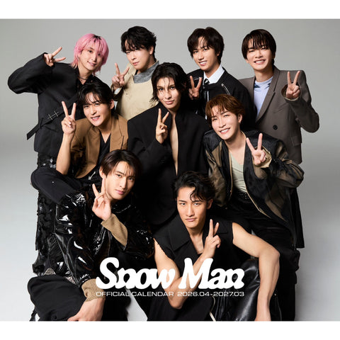 Snow Man オフィシャルカレンダー 2026.04-2027.03