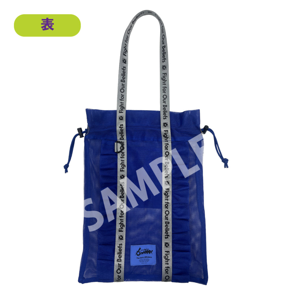 Paradox Live メッシュトート 6th Anniversary The Cat's Whiskers