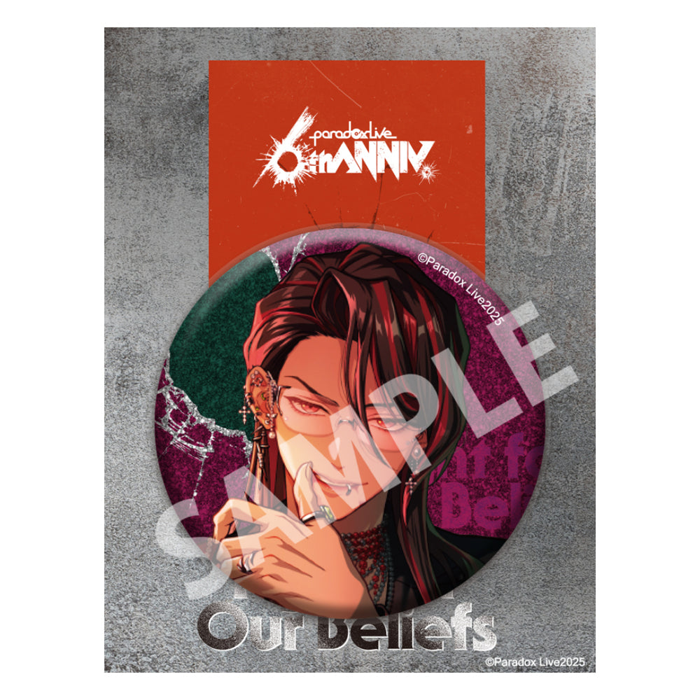 Paradox Live BIG缶バッジ 6th Anniversary 白 忠成