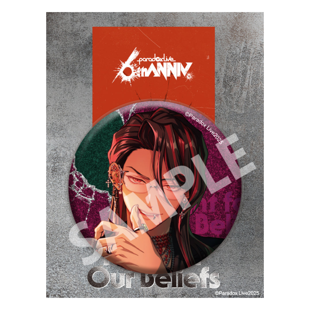 Paradox Live BIG缶バッジ 6th Anniversary 白 忠成