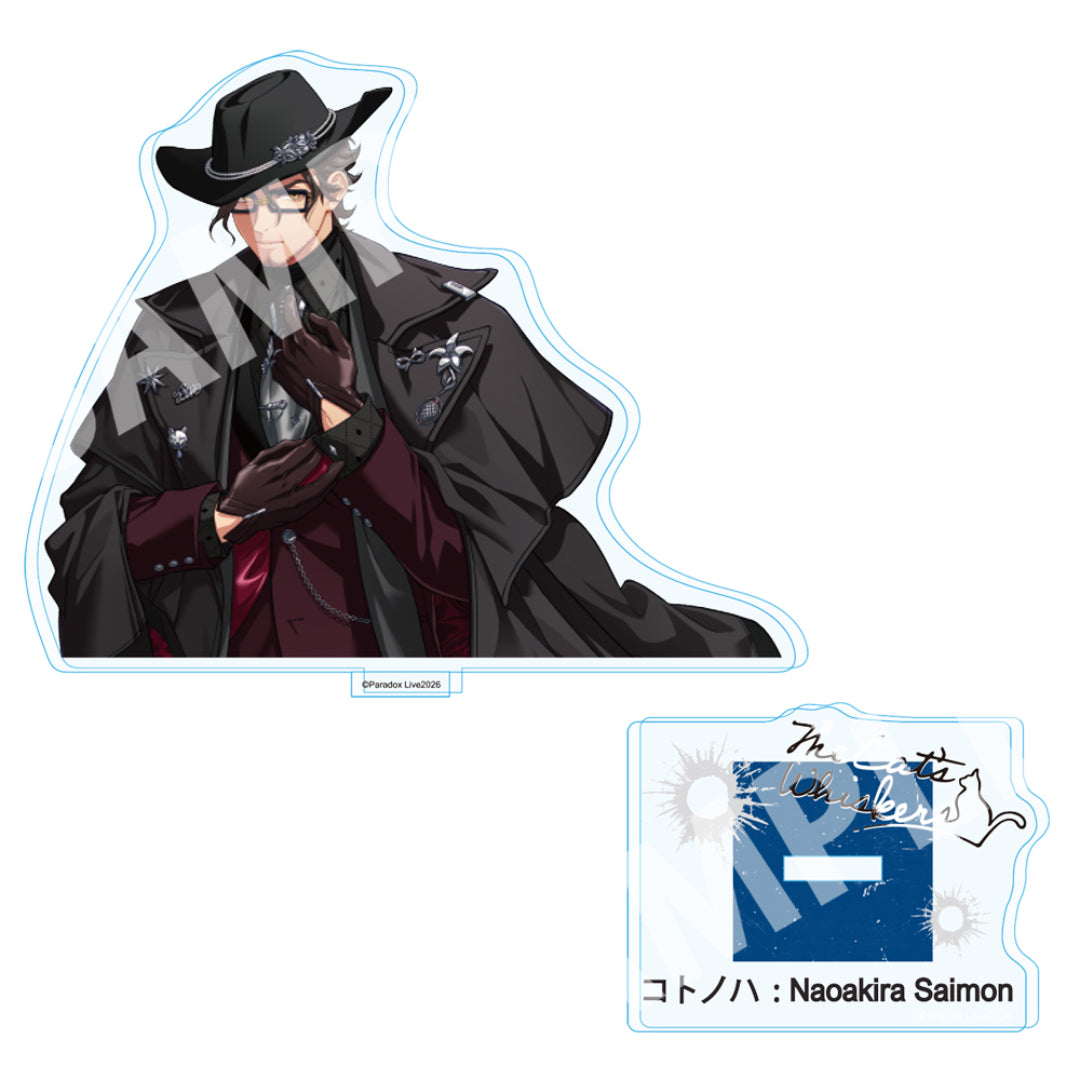 Paradox Live アクリルスタンド 6th Anniversary 西門 直明