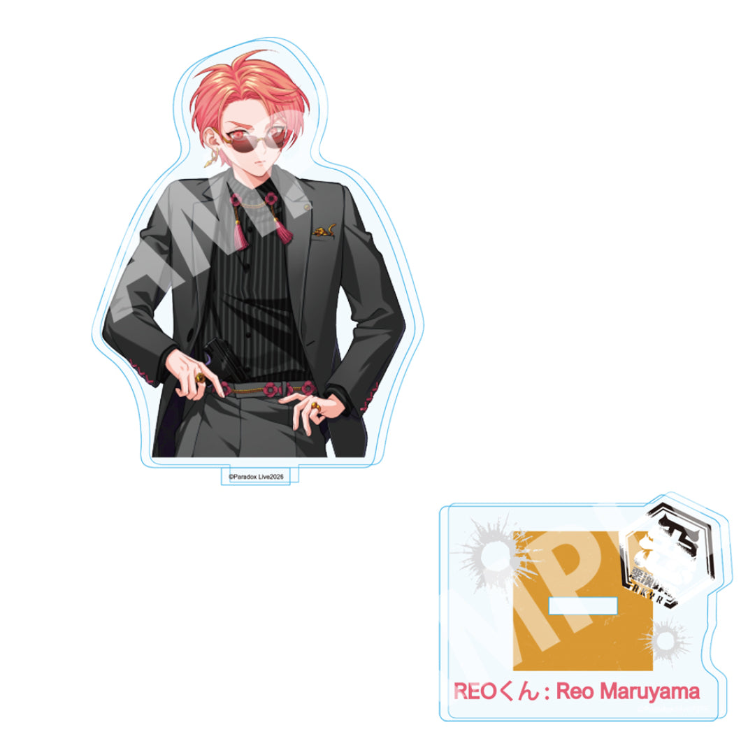 Paradox Live アクリルスタンド 6th Anniversary 円山 玲央