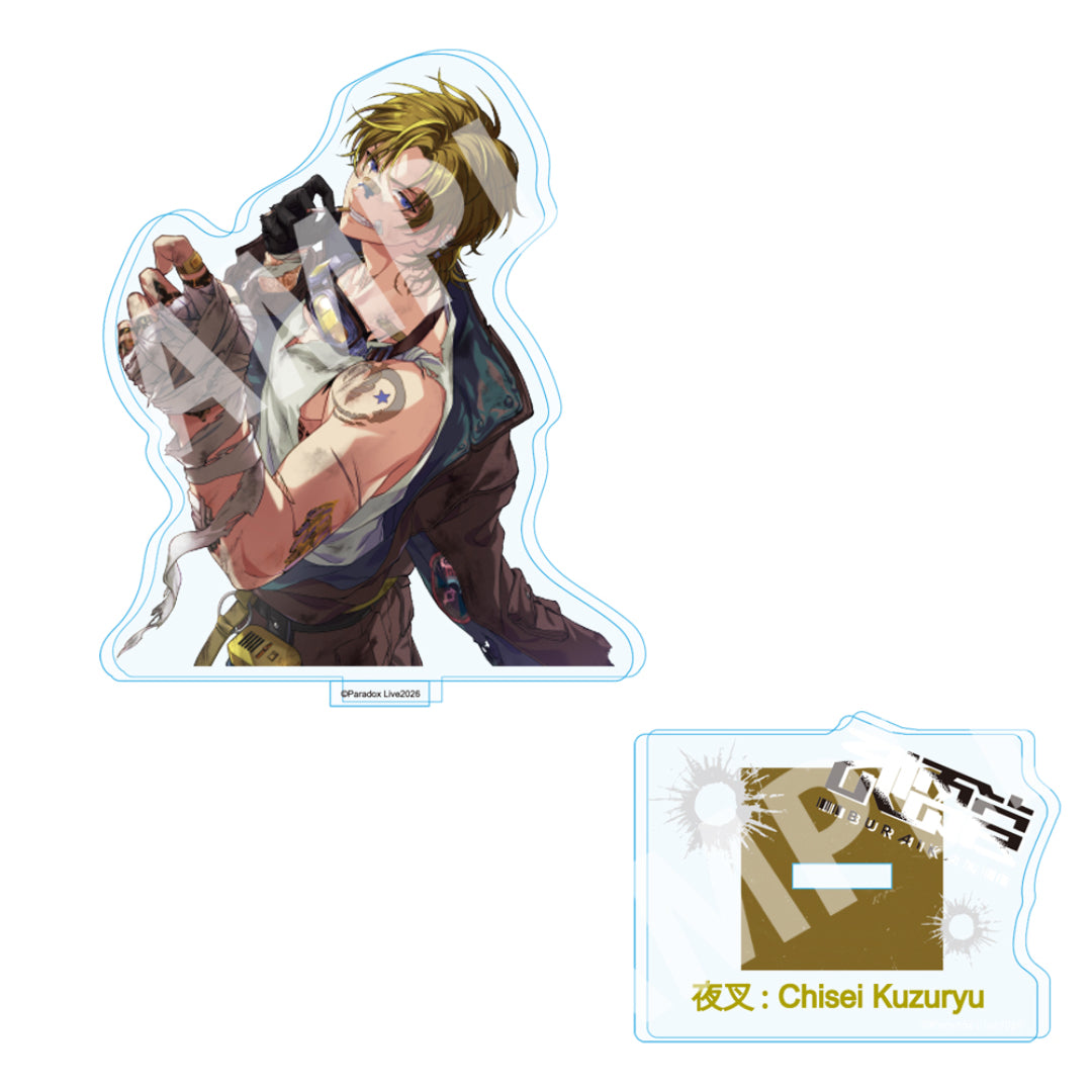 Paradox Live アクリルスタンド 6th Anniversary 九頭竜 智生