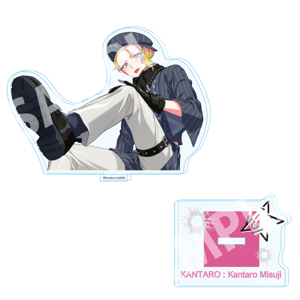 Paradox Live アクリルスタンド 6th Anniversary 三洲寺 甘太郎