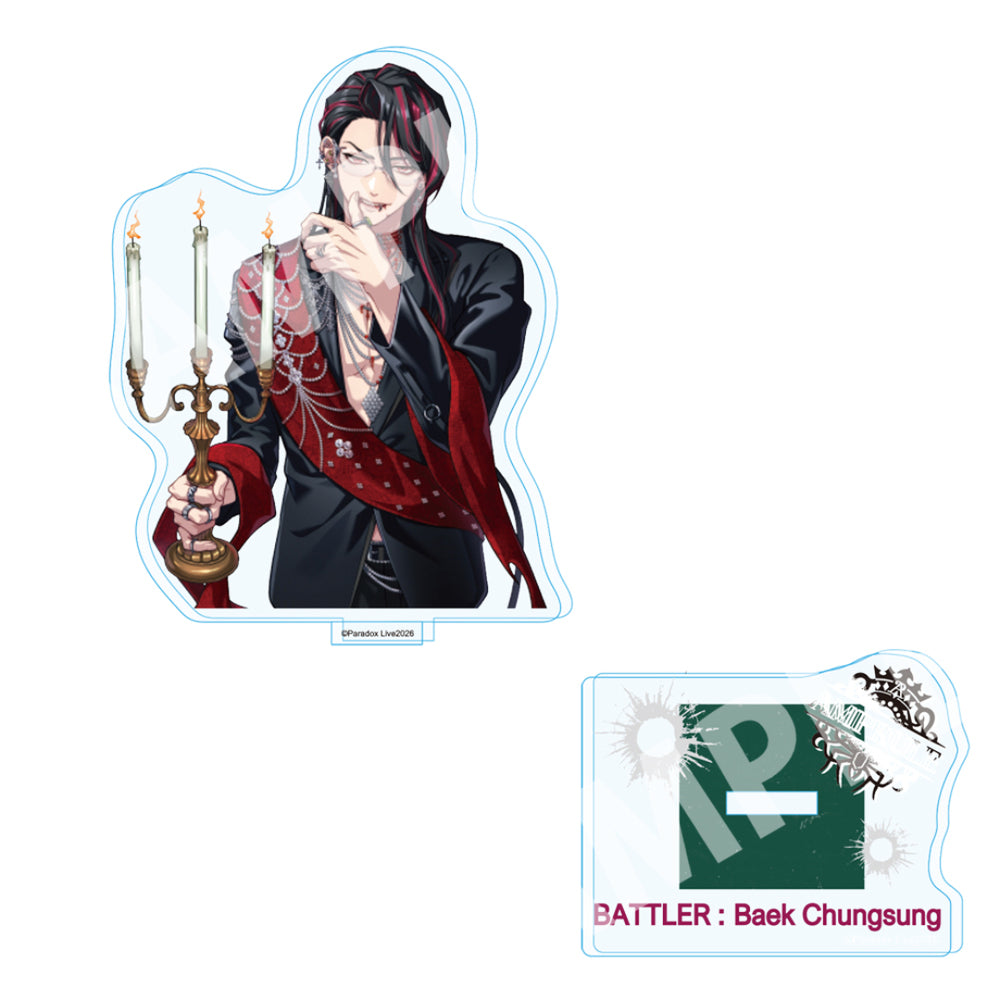 Paradox Live アクリルスタンド 6th Anniversary 白 忠成