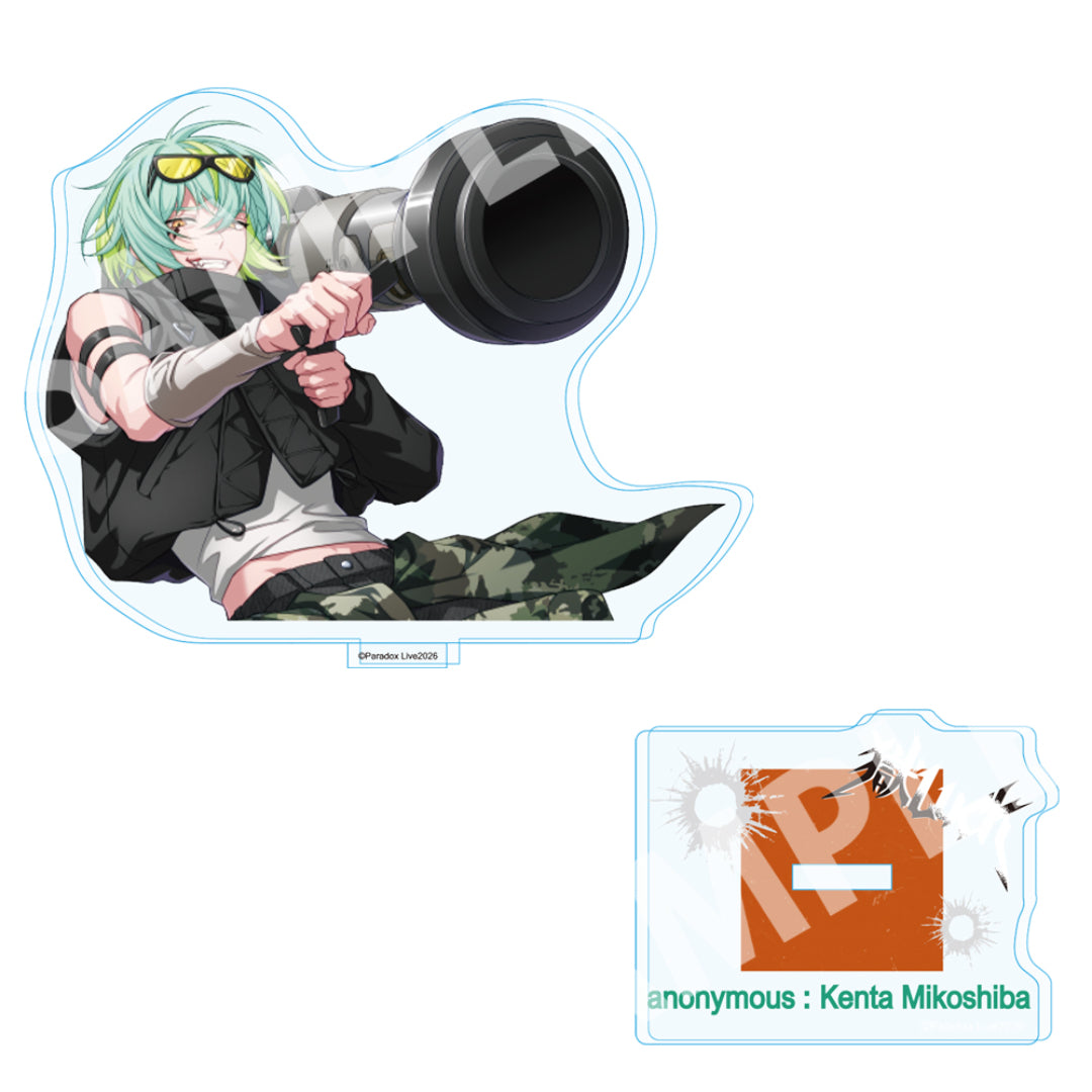 Paradox Live アクリルスタンド 6th Anniversary 御子柴 賢太