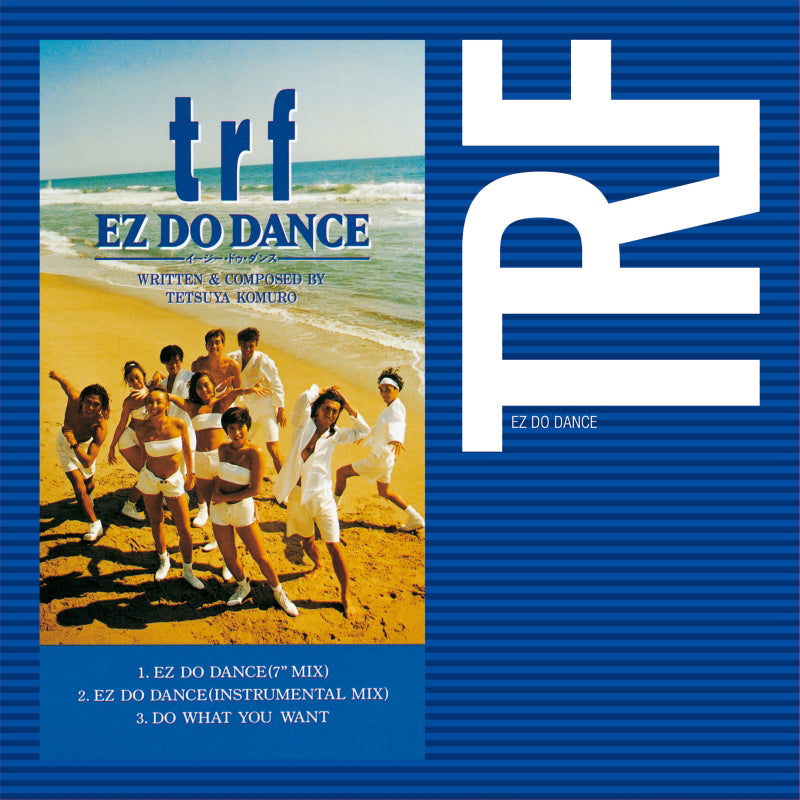 【初回生産限定盤】EZ DO DANCE / 寒い夜だから…