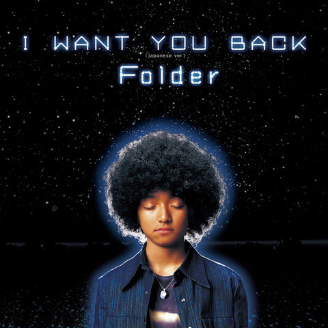 【初回生産限定盤】I WANT YOU BACK（Vinyl）