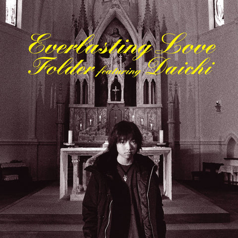 【初回生産限定盤】Everlasting Love（Vinyl）