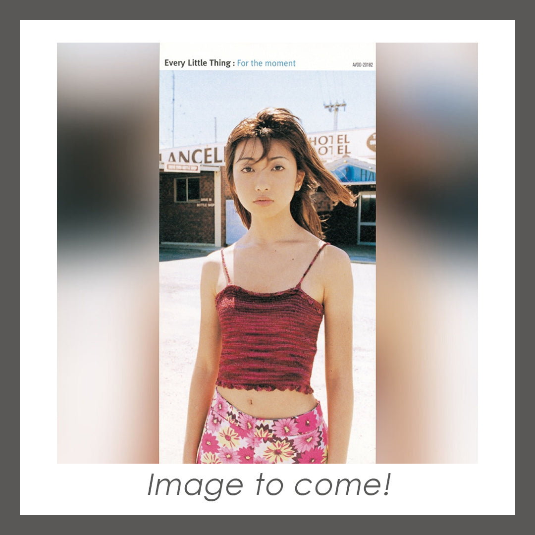 【初回生産限定盤】For the moment / ハリネズミの恋(Vinyl)