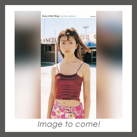 【初回生産限定盤】For the moment / ハリネズミの恋(Vinyl)