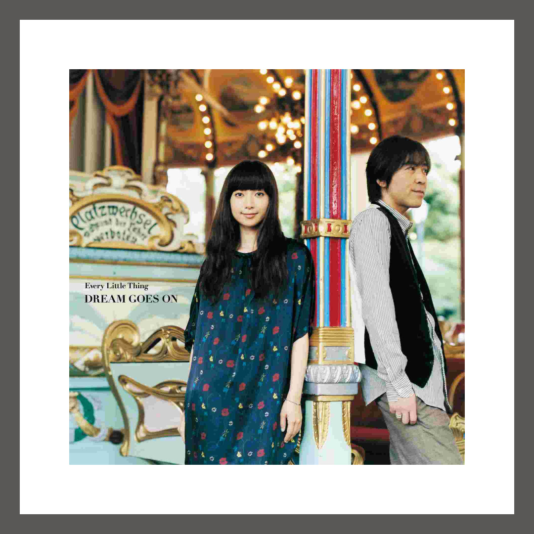 【初回生産限定盤】Pray / DREAM GOES ON(Vinyl)