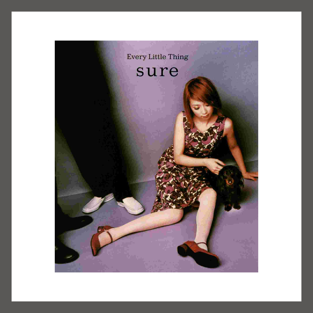 【初回生産限定盤】sure / あたらしい日々(Vinyl)