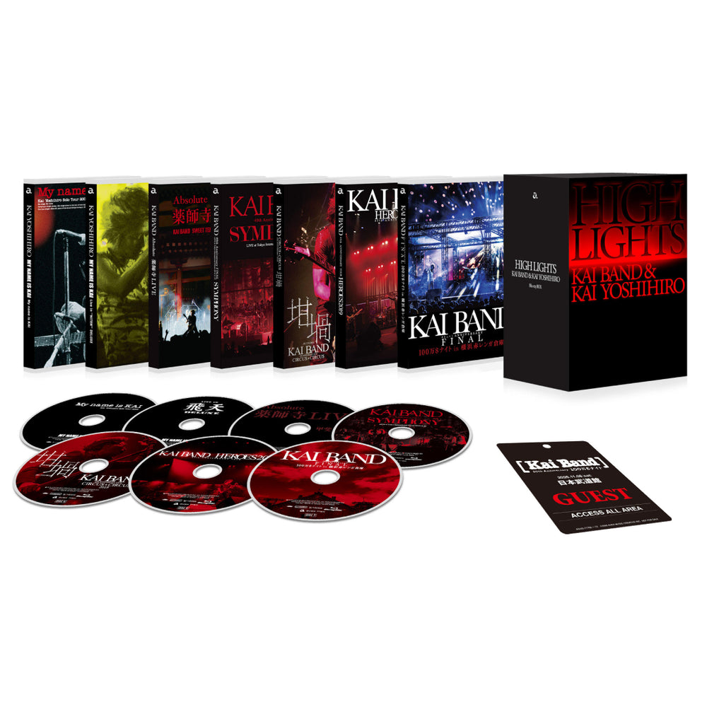 【初回生産限定盤】HIGHLIGHTS / KAI BAND & KAI YOSHIHIRO Blu-ray BOX(7Blu-ray)