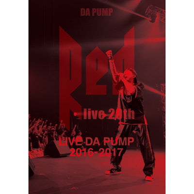 LIVE DA PUMP 2016-2017 "RED ～ live 20th ～"（2枚組DVD）