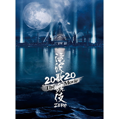 
                  
                    【初回盤DVD】滝沢歌舞伎 ZERO 2020 The Movie(3DVD)
                  
                