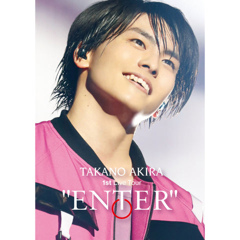 【初回生産限定盤】高野洸 1st Live Tour “ENTER”(DVD)