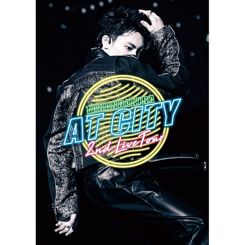 高野洸 2nd Live Tour “AT CITY”(2DVD)