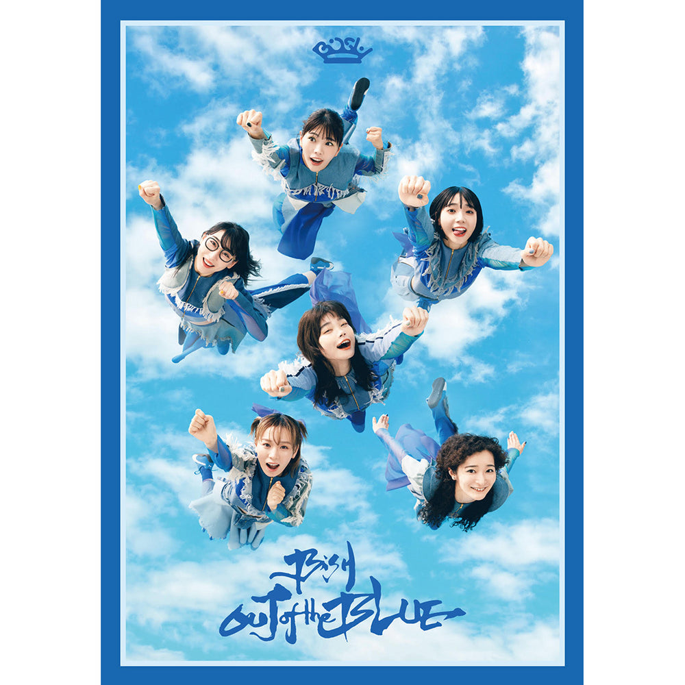 BiSH OUT of the BLUE（DVD）