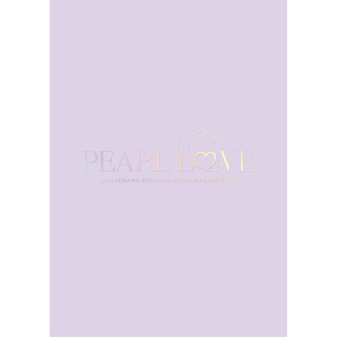 【初回生産限定盤】UNO MISAKO 5th ANNIVERSARY LIVE TOUR -PEARL LOVE-(2DVD)
