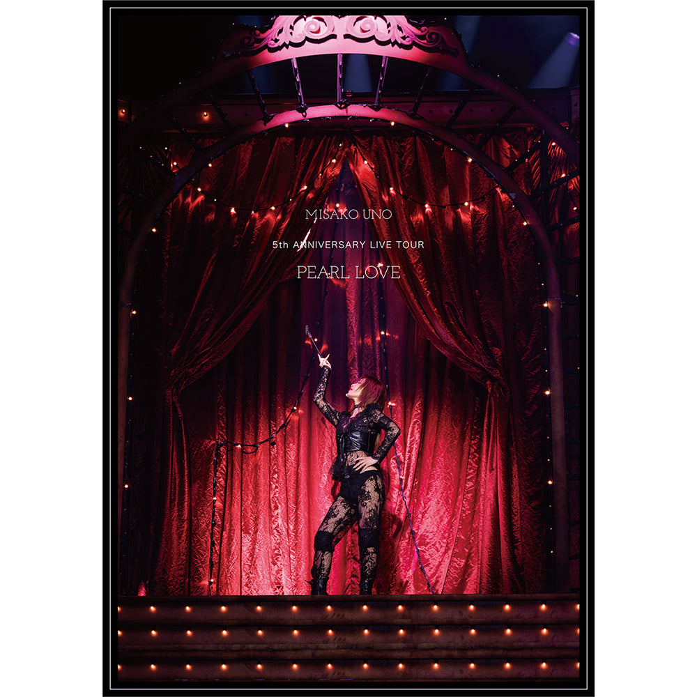 UNO MISAKO 5th ANNIVERSARY LIVE TOUR -PEARL LOVE-(DVD)