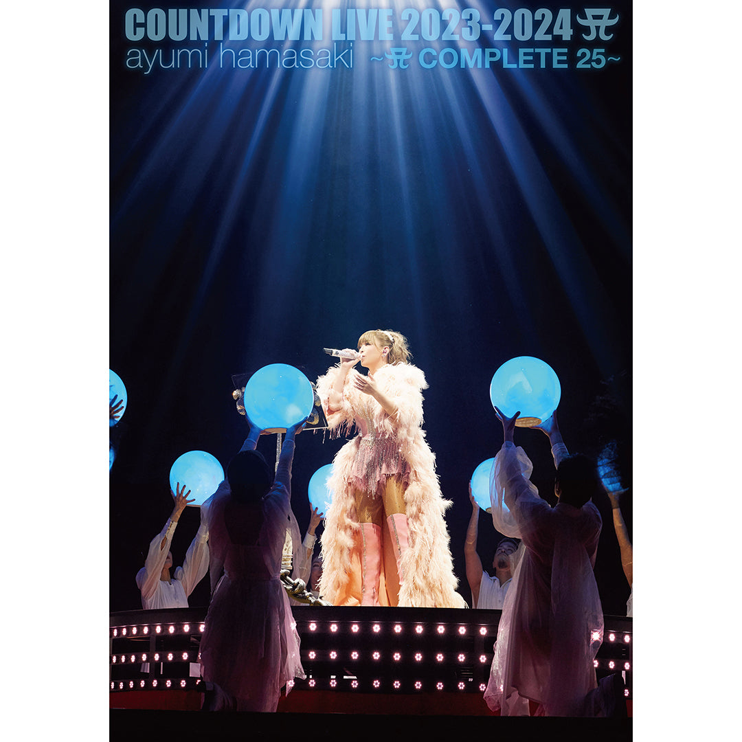 ayumi hamasaki COUNTDOWN LIVE 2023-2024 A（ロゴ） ～A（ロゴ） COMPLETE 25～（DVD）