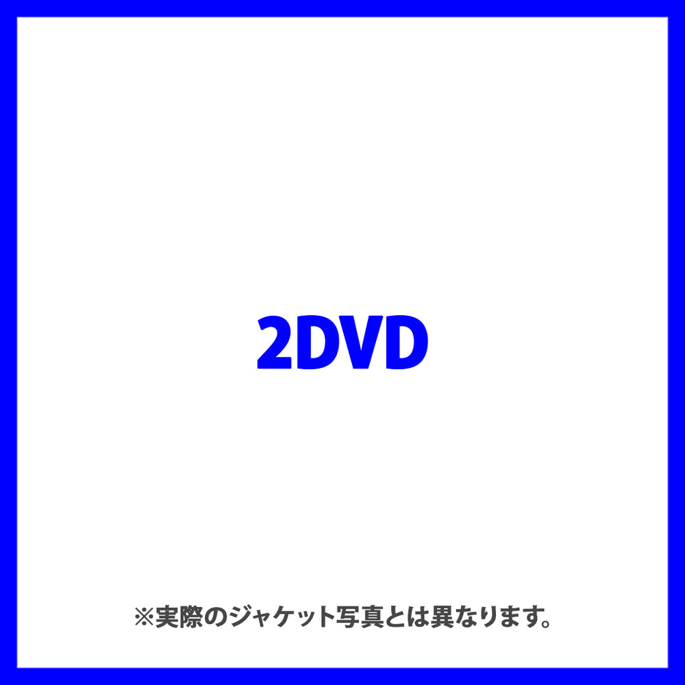 ケツの穴...メルヘン(2DVD)