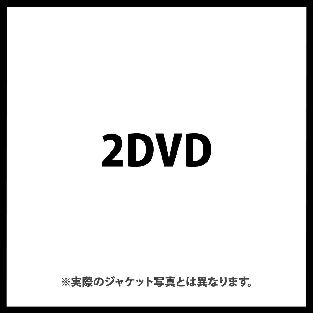 BMSG FES'24(2DVD)