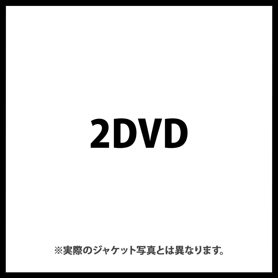 BMSG FES'24(2DVD)