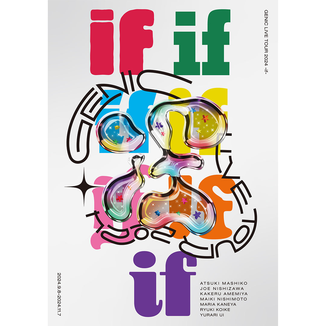 【通常盤】GENIC LIVE TOUR 2024 -if-(2DVD)