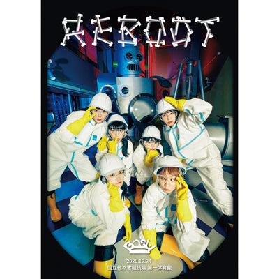 REBOOT BiSH（DVD）