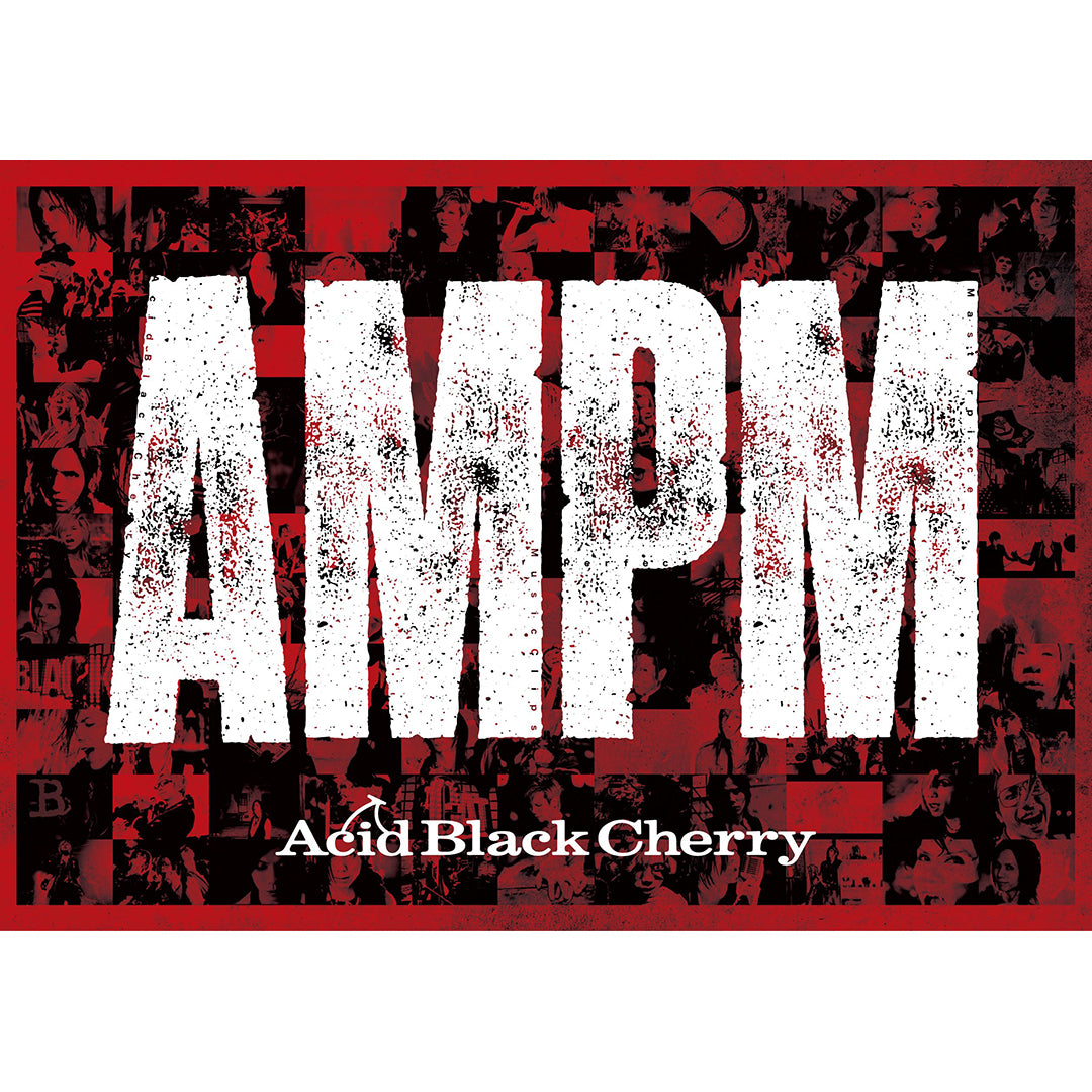 ＡＭＰＭ(3DVD)【限定特典付き】