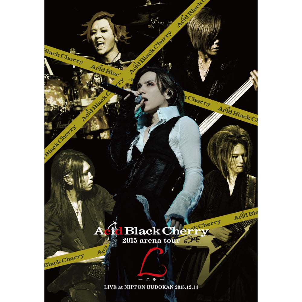 Acid Black Cherry 2015 arena tour L－エル－(3DVD+2CD)
