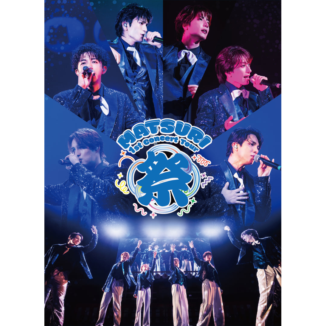 
                  
                    【初回生産限定盤】MATSURI 1st コンサートツアー ～祭～ -大千穐楽-(2DVD)[特典：＜複製メンバーサイン入り＞スタッフレプリカパス(松岡 卓弥ver.)]
                  
                