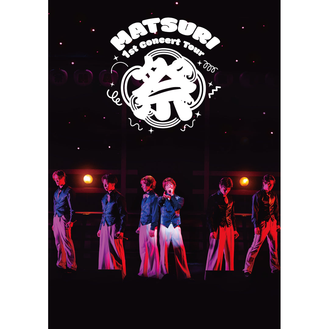 
                  
                    MATSURI 1st コンサートツアー ～祭～ -大千穐楽-(2DVD)[特典：＜複製メンバーサイン入り＞スタッフレプリカパス(柳田 優樹ver.)]
                  
                